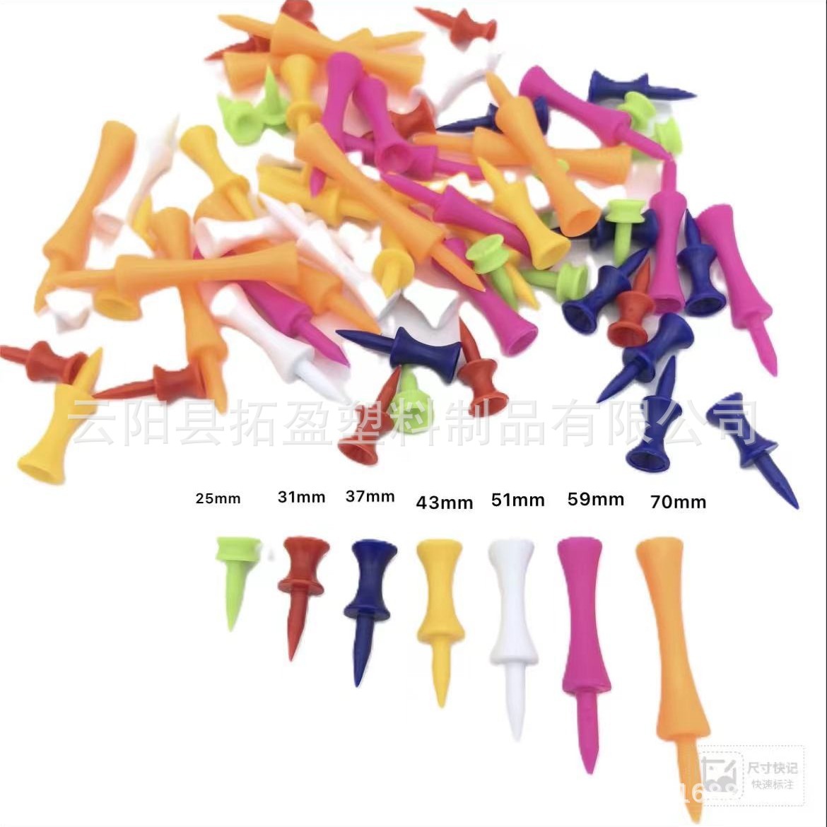 Golf Spikes Golf Plastic Spikes Golf Limit Spikes Wheel Spikes Golf tee