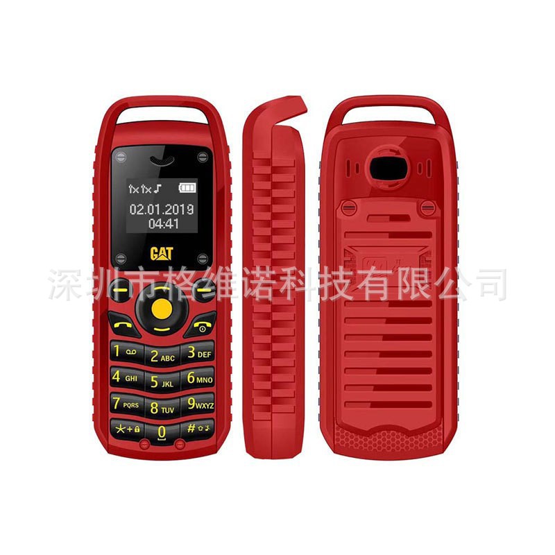 Hot-Selling Gat B25 Cross-Border Dual Sim Phone with Button Design, Mini Small Phone with Earhook Earphones, Multi-Language Support