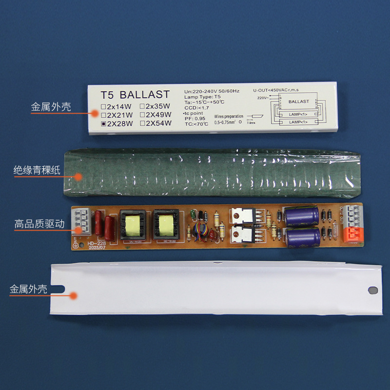 Ballast Manufacturer Ready Supply T8 One-To-Two Rectifier Fluorescent Lamp Ultraviolet Germicidal Lamp Digital Ballast