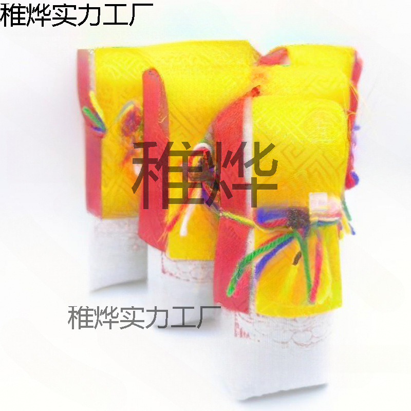 Dragon King Treasure Bag, Dragon King Treasure Bag Can Be Used to Store Home Decorations, Treasure Bottles, Small Treasure Bottles