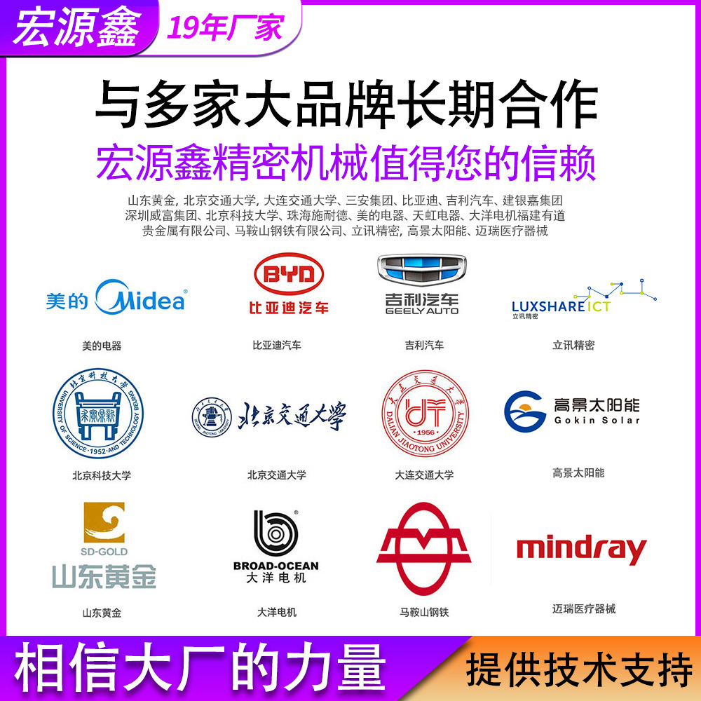 Factory direct sale 35kw medium frequency heating machine annealing machine forging quenching machine small medium frequency induction heating equipment