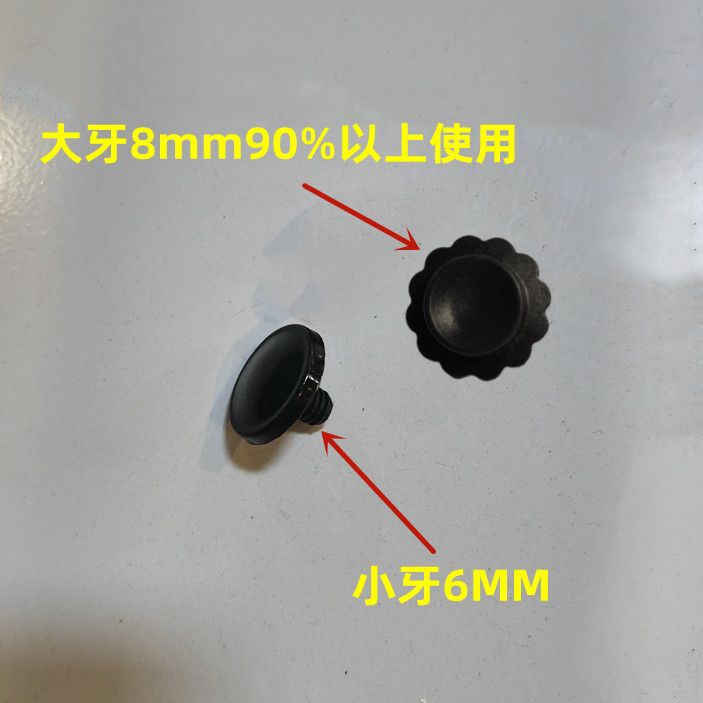 Umbrella Cap, Umbrella Accessories, Umbrella Top Cap, Flower Parasol, Small Black Umbrella Top, Folding Screw Umbrella Cap, Sun Umbrella Waterproof Ring Pad