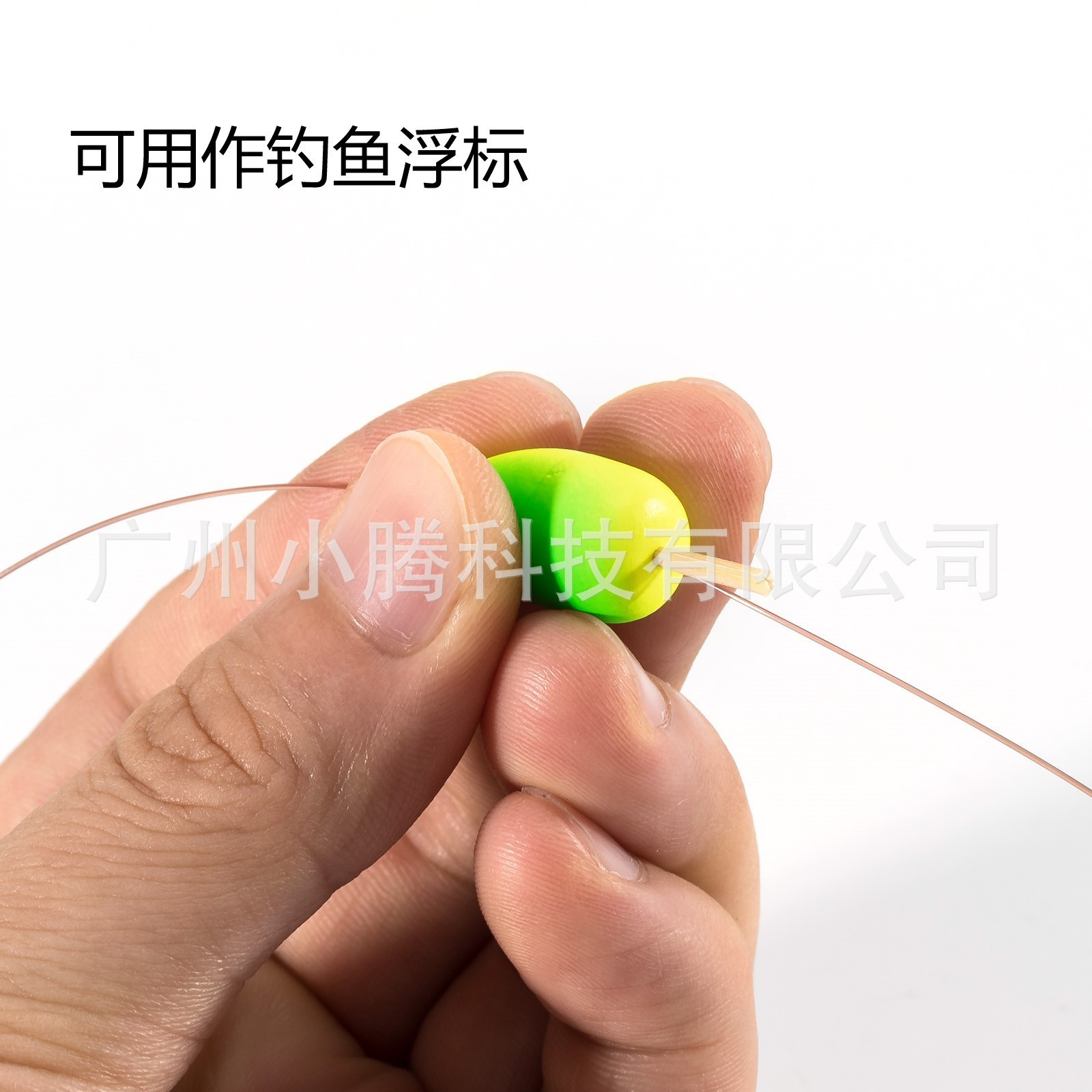 Eva Bullet Fish Float Eye-Catching Fishing Float Short Float Fishing Gear Supplies Highly Sensitive Bass Crucian Carp Foam Float