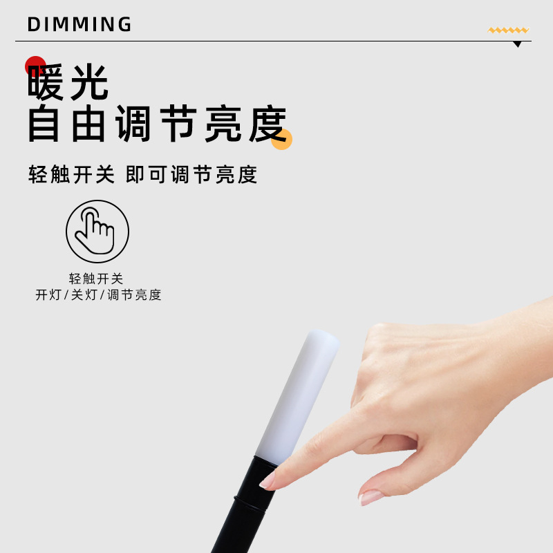 Aladdin Rechargeable Table Lamp Cross-Border Popular Hotel Restaurant Bar Atmosphere Decorative Lamp Outdoor Camping Touch Table Lamp