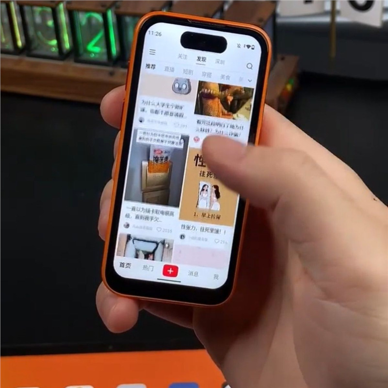 Original Chinese Version, Unactivated, Small Screen 17Mini New Model, Facial Recognition Smart Mini Small Screen Download Mobile Phone