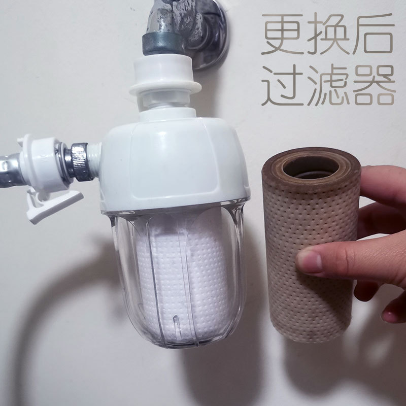 Cross-Border E-Commerce Household Filter Washing Machine Washbasin Kitchen Small Water Purifier Faucet Water Purifier Purifying Device