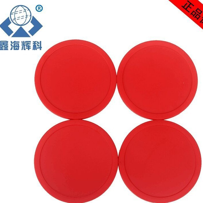 Supply air hockey accessories 50mm63mm75mm ice slat batter table hockey table accessories
