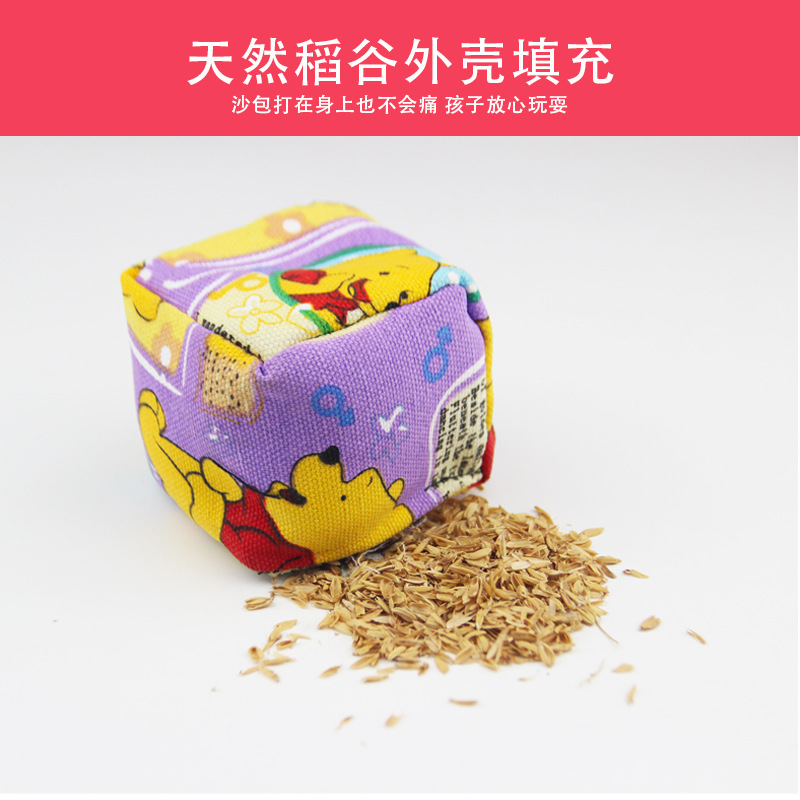 Sandbag Children throwing sandbag kindergarten pupils throwing sandbag throwing canvas hand-carried rope sandbag kicking sandbag