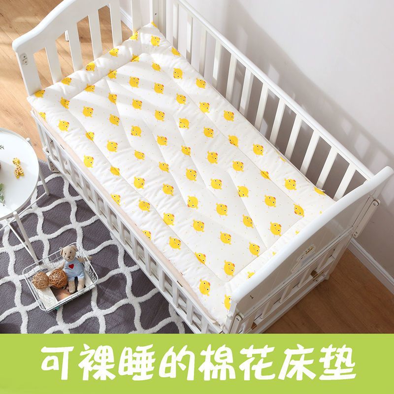 Pure Cotton Baby Mattress Kindergarten Bedding Children's Mattress Quilt Baby Nap Quilt Spliced ​​Bed Mattress