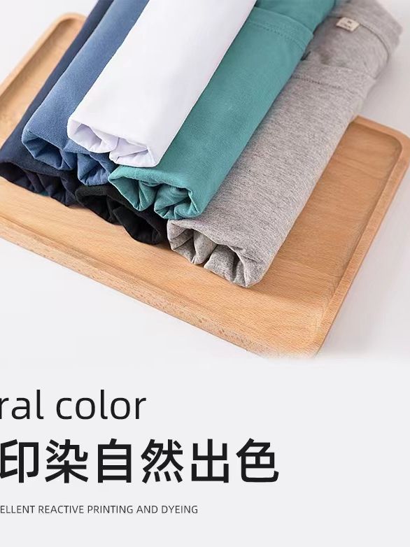 Spot 180g Combed Cotton Pure Color Long-Sleeved T-Shirt Casual Loose Bottoming Shirt for Men and Women Same Style Autumn Sweatshirt Cvc