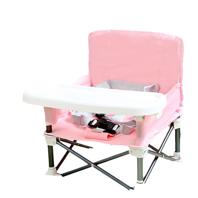 Baby Dining Chair Multifunctional Foldable Convenience Baby Dining Chair Children's Outdoor Beach Chair Children's Dining Chair
