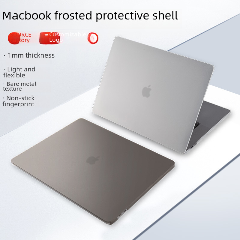 Cross-Border M5 Apple Laptop Case Macbookair Computer Pp Matte Shell Pro Protective Cover Soft Shell
