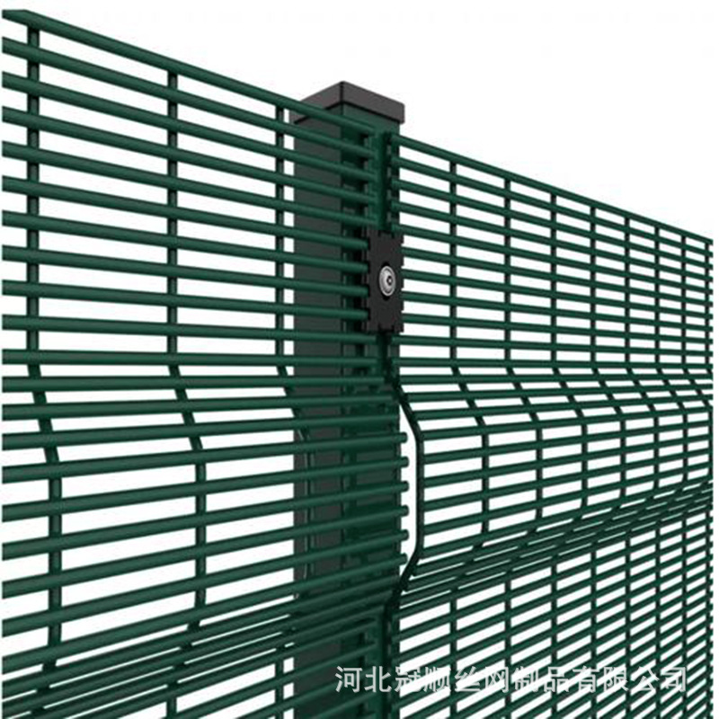 358 Dense Mesh Guardrail Long Hole Detention Center Anti-Climb Isolation Dense Mesh High Density Anti-Terrorism Fence Mesh in Stock