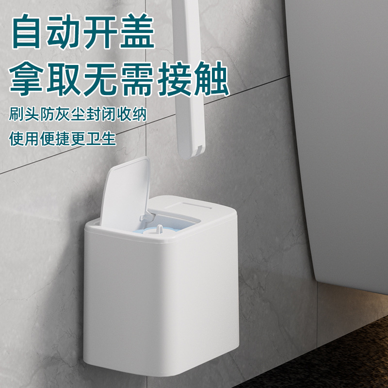 Automatic Flip-Top Disposable Toilet Brush Household Disposable Toilet Brush Bathroom Cleaning Toilet Brush Set