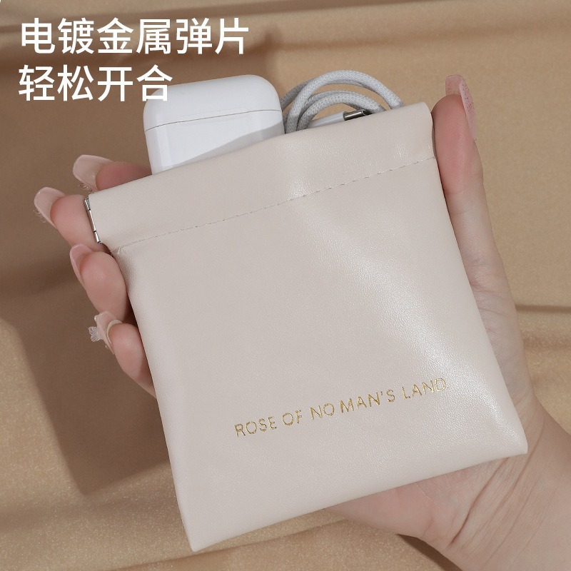 Shrapnel Cosmetics Bag, Automatic Closing Wired Headphone Cosmetics Bag, Portable Pu Coin Bag, Coin Purse, Lipstick Cosmetic Bag