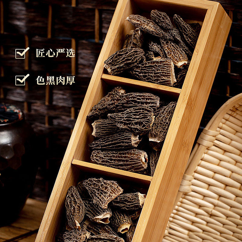 Yunnan Colorful Mushroom Packs, Mushroom Soup Packs, Dry Goods Wholesale, Reindeer Antler Mushrooms, Morel Mushrooms, Tea Tree Mushrooms, Mushroom Packs for Soup, Mushroom Packs for Soup