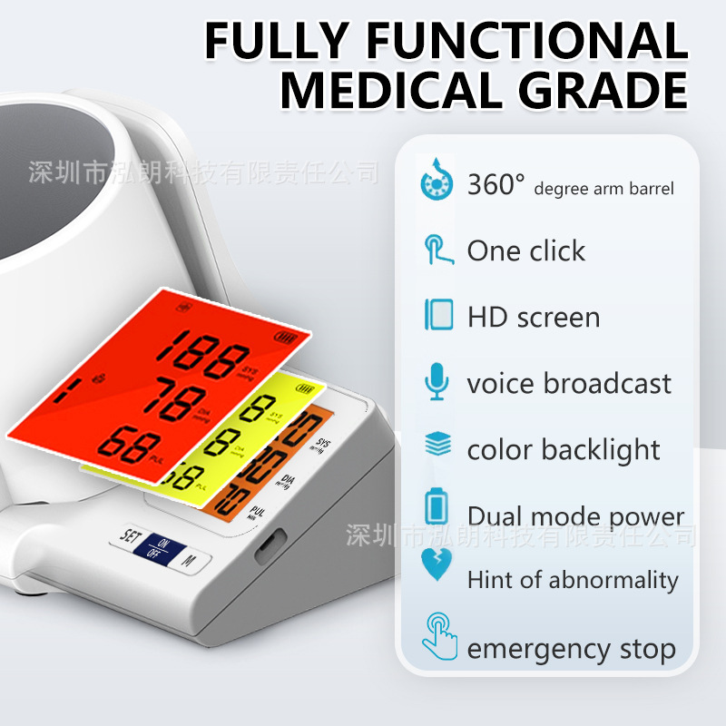 Foreign Trade Arm-Cuff Type Fully Automatic Intelligent Electronic Blood Pressure Monitor, Medical-Grade Tunnel-Type Intelligent Voice Broadcast Blood Pressure Monitor