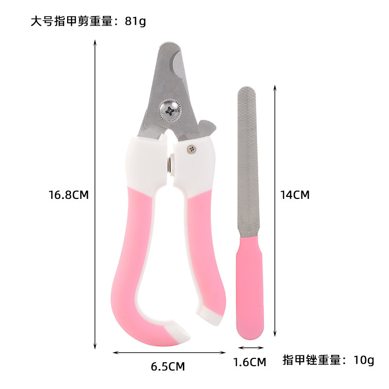 pet nail clippers cat and dog universal nail clippers beauty cleaning pet products nail clippers suit stainless steel scissors