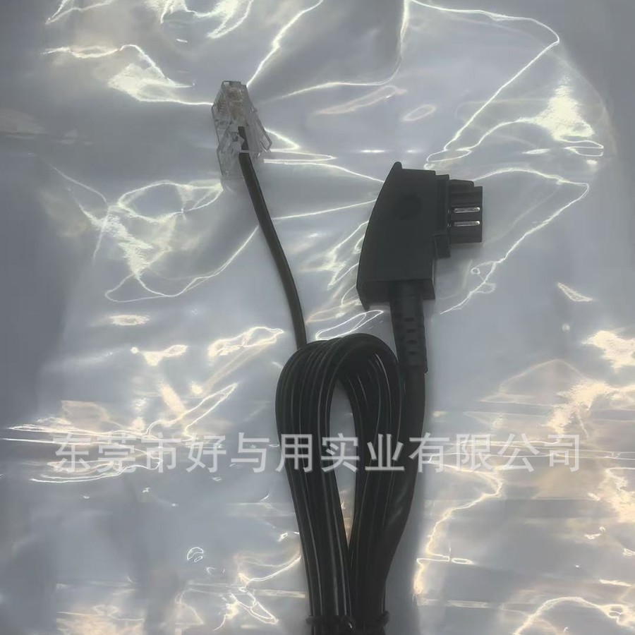 Dongguan Manufacturer Direct Sale Pure Copper Core Wire 4-Core German Head Wire Network Crystal Head Environmentally Friendly Black Connecting Wire Straight Line