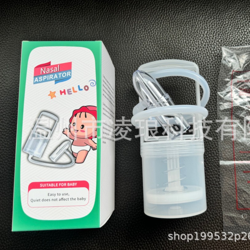 Ручной назальный аспиратор, не токсичный, для снятия заложенности носа для детей