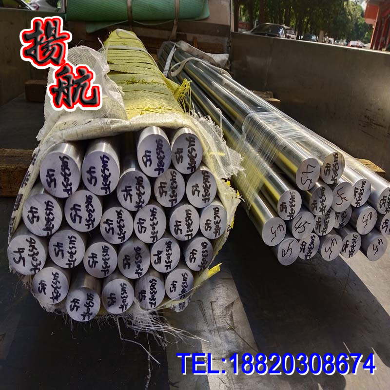Sus303 Stainless Steel Rod Sus303 Stainless Steel Round Steel Sus303 Stainless Steel Round Rod Complete Specifications