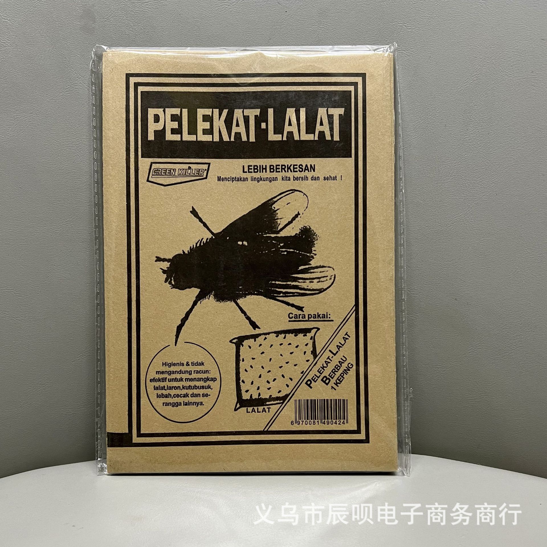 Летний антикомаринный флайборд, липкие наклейки, клей для мух, домашние сильные наклейки для мух