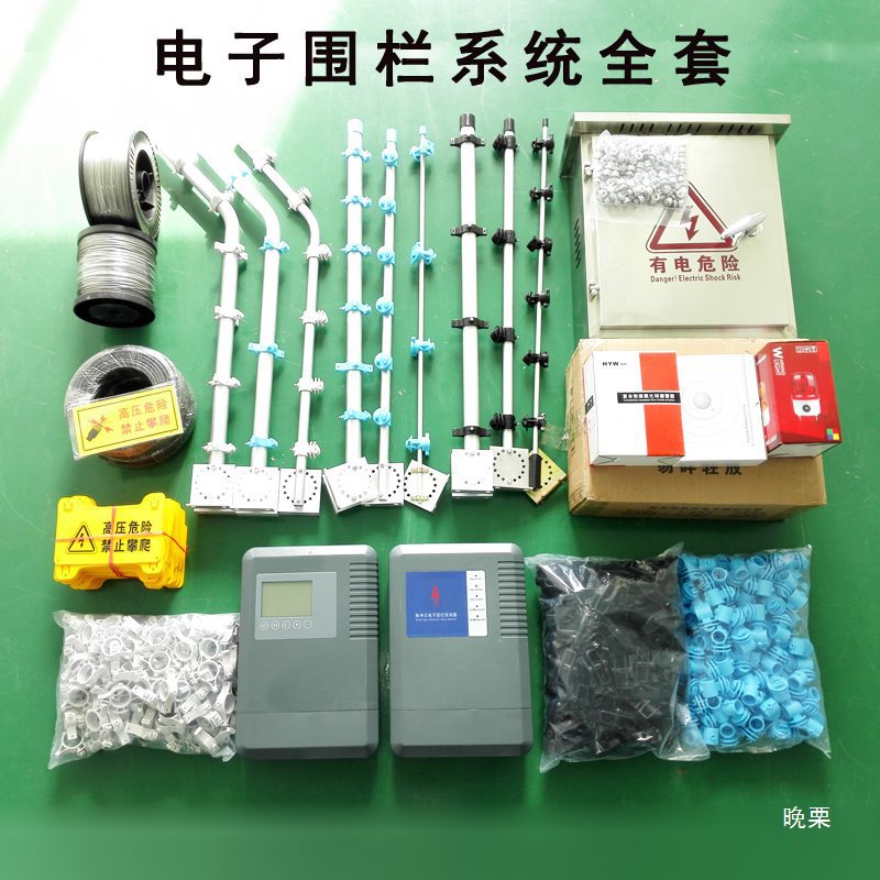 Electronic Fence Insulator | Middle Rod Insulator 9.5-12.5mm Available | Electronic Fence Accessories New Material