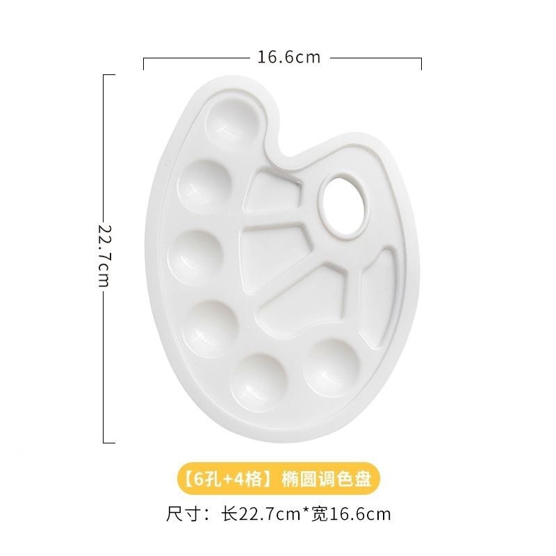 Children's Painting Tools Complete Set of Plastic Acrylic Painting Student Art Watercolor Water Chalk Box Wash Pen Bucket Palette