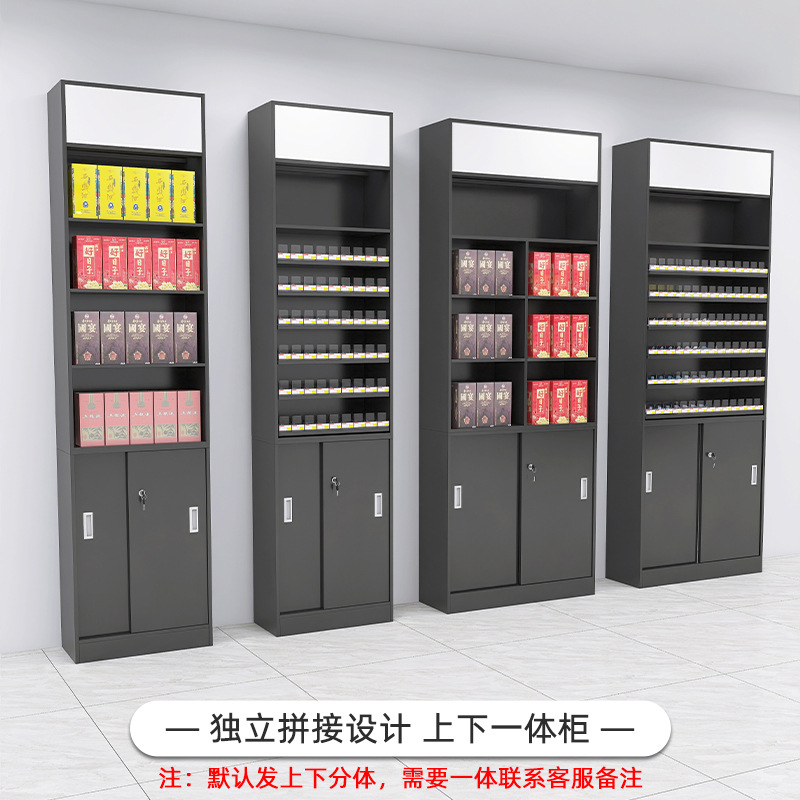 Supermarket Convenience Store Tobacco and Wine Cabinet Specialty Tobacco Tea Cigarette Display Cabinet Integrated Shelf Combination Cashier Counter