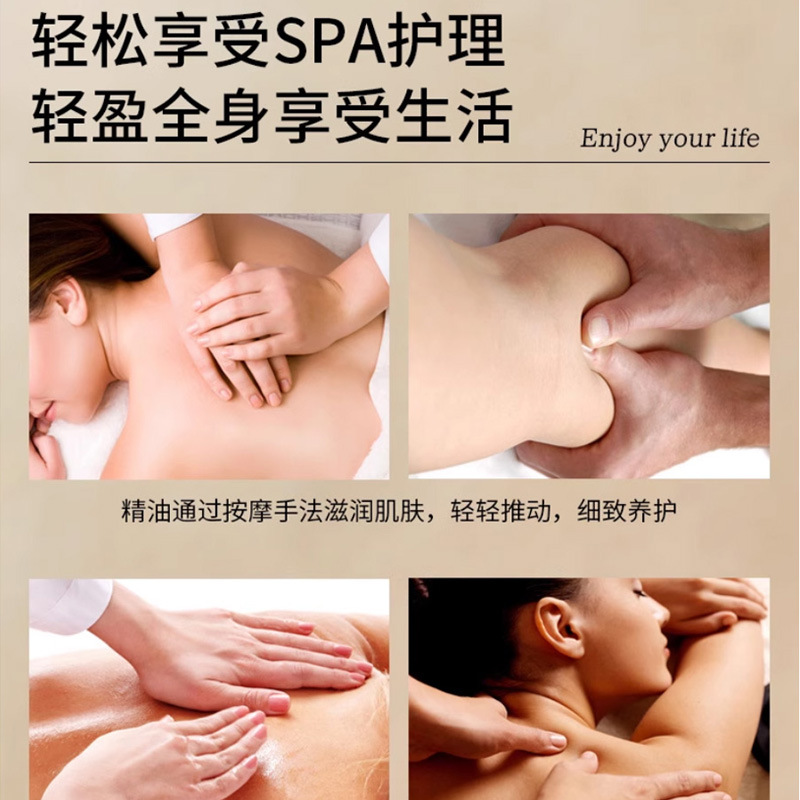 Processing and Oem Grape Seed Essential Oil for Skin Rejuvenation and Moisturizing, Grape Seed Massage Essential Oil, Grape Seed Oil for Gua Sha to Soothe the Whole Body