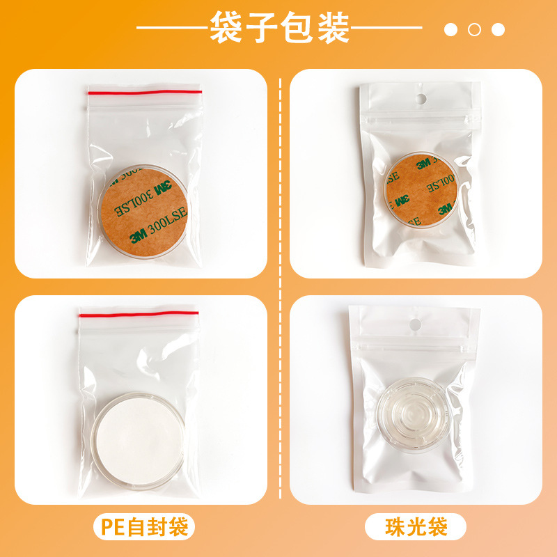 High permeability material mobile phone airbag bracket lazy retractable folding desktop transparent bracket wholesale small gift diy