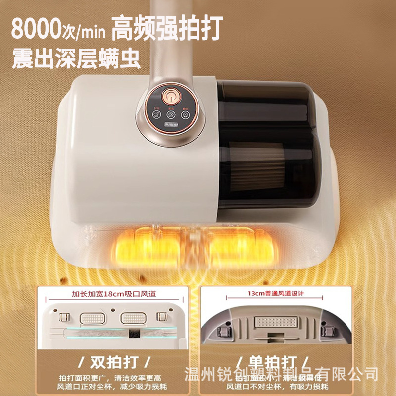 Беспроводная бытовая машина для всасывания, ручной пылесос, артефакт для удаления клещей и пыли, прямая продажа с завода