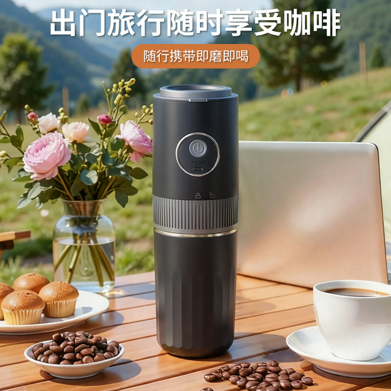 Cross-Border Grinding Hand-Brewing All-In-One Coffee Machine Electric Bean Grinder Outdoor Portable Grinder Hand-Brewing Coffee Machine
