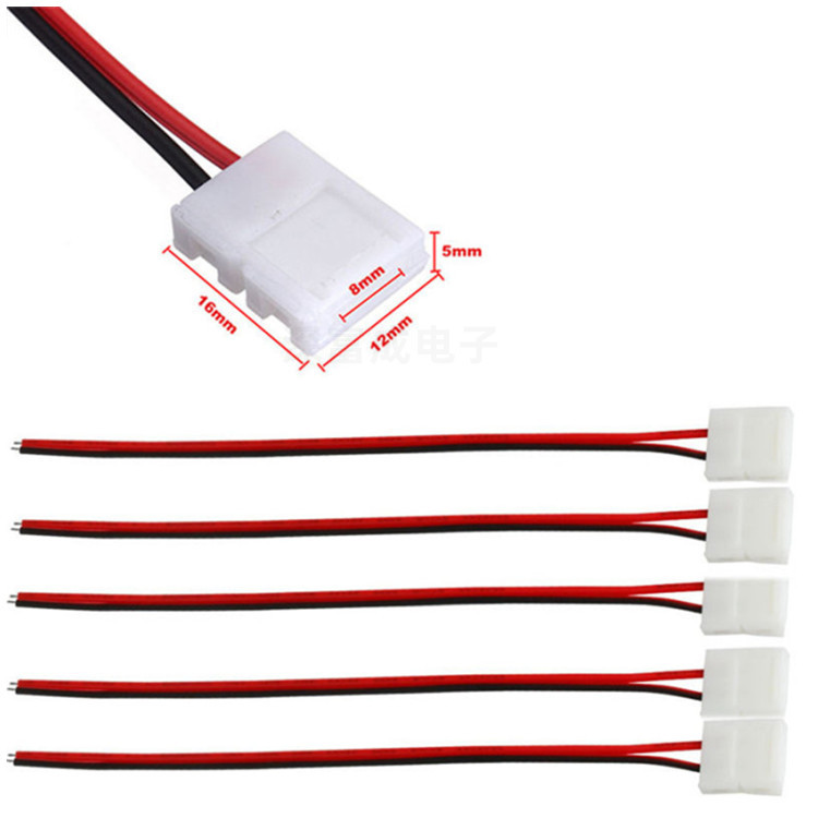 8mm Solderless Connection Cable 2835 Lamp with Solderless Connection Cable 3528 Single Head with Cable Quick Docking Pure Copper
