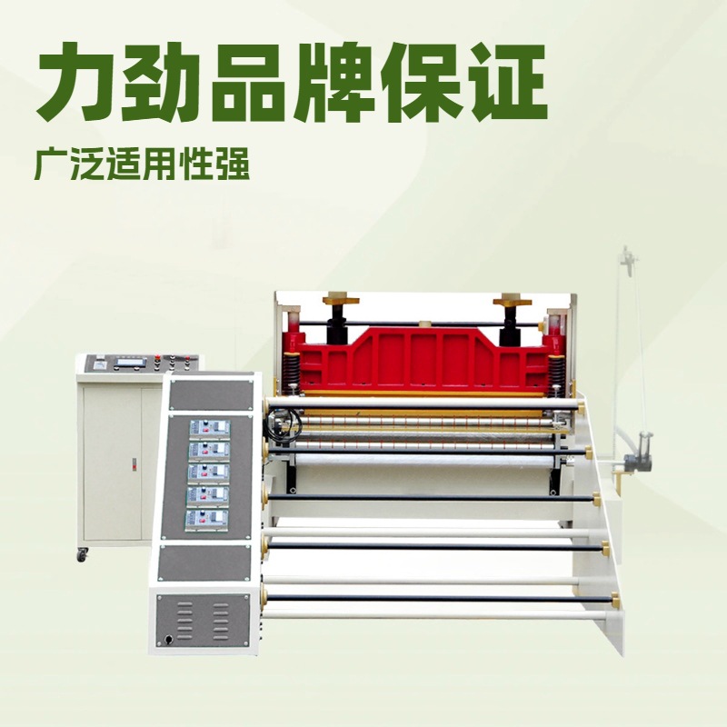 Креативный пробивной станок для нетканых материалов Huizhou Lijin, цифровое управление, дропшиппинг