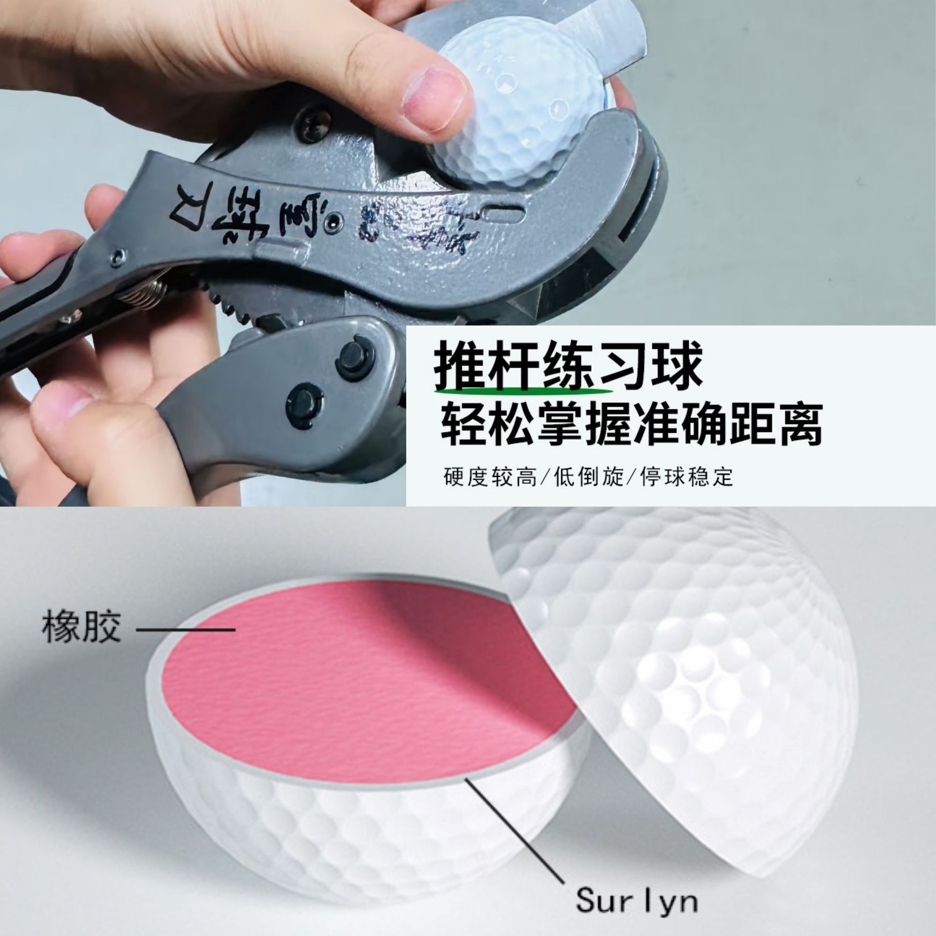 现货工厂批发高尔夫球高尔夫礼品球高尔夫练习球跨境热卖高尔夫礼