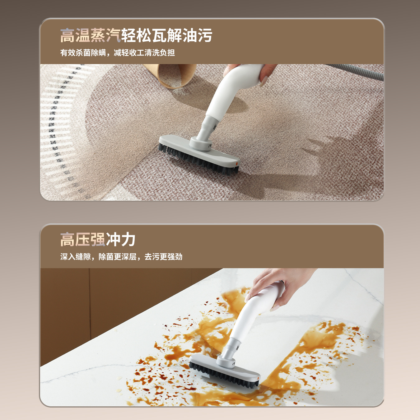 High-Pressure and High-Temperature Steam Cleaner, Range Hood, Air Conditioner Cleaning Machine, Household Appliances, Household Disinfection, Multi-Functional Cleaning Tool