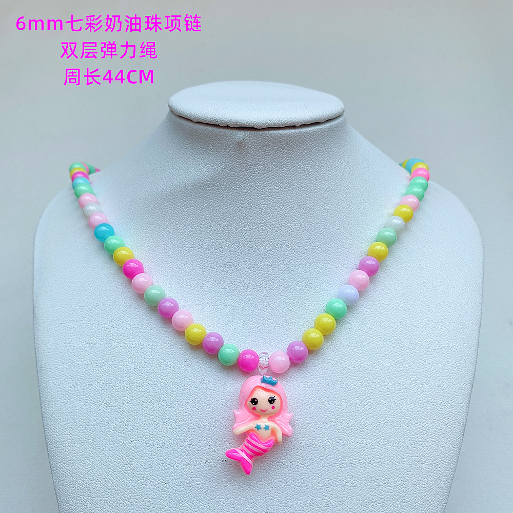 Cross-border cartoon children's cream bead necklace pendant jewelry handmade Korean girl jewelry fishtail mermaid necklace