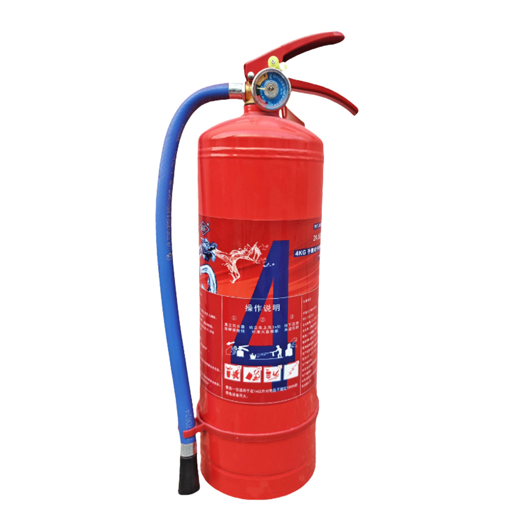 New National Standard 4kg Dry Powder Fire Extinguisher Fire-Fighting Equipment Factory Direct Sales Thickened Fire Extinguisher 4kg National Standard