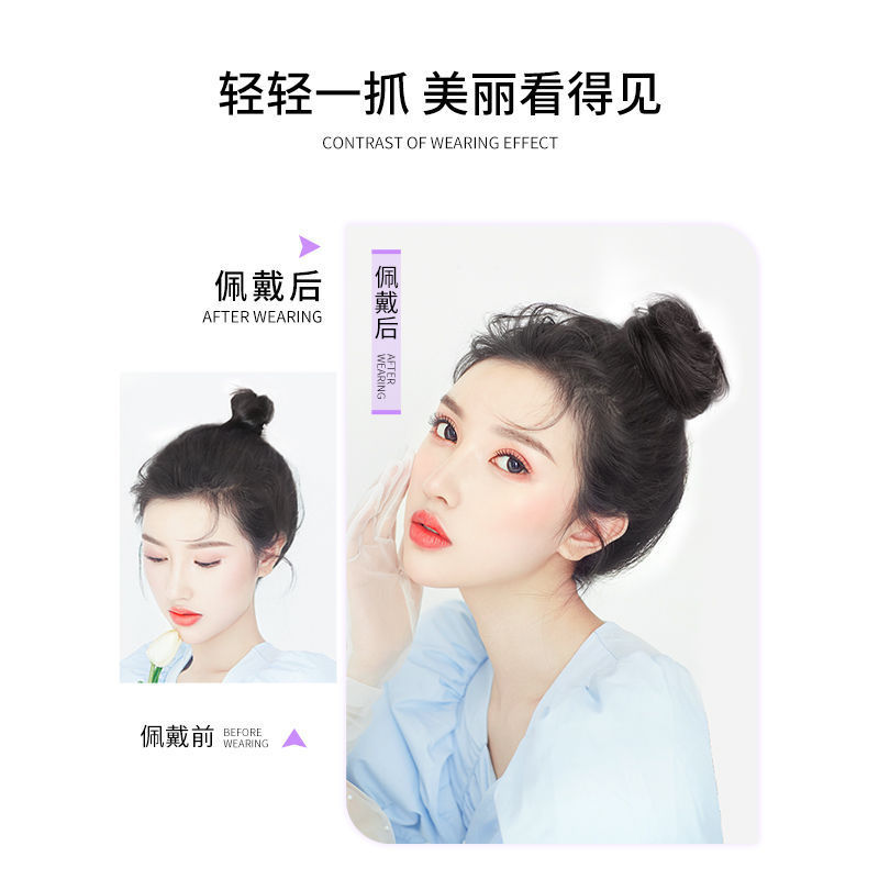 Wig for Women, Full Human Hair Bun, Fluffy and Natural, Lazy Hair Styling Artifact, Playful and Cute Flower Bud Wig Bag