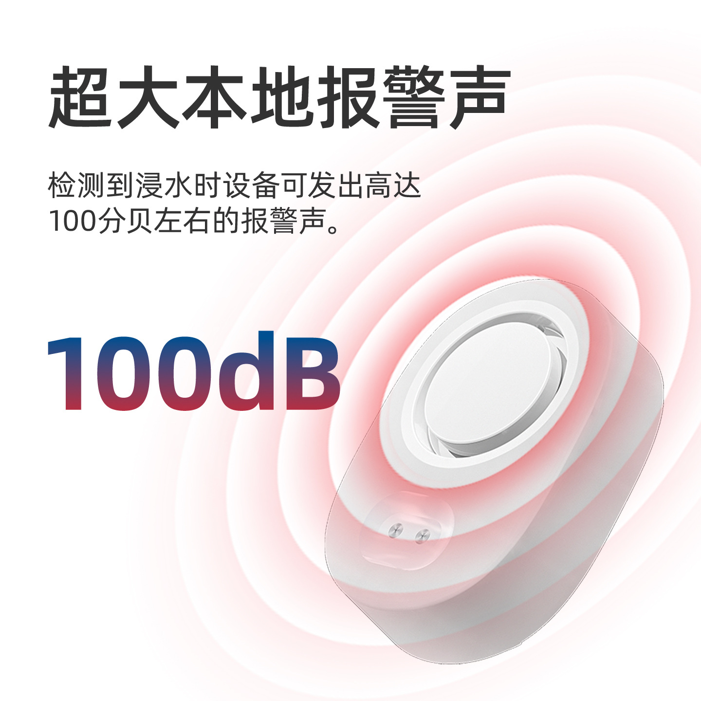 Cross-Border Tuya Graffiti Wifi Water Leakage Sensor Household Overflow Water Immersion Detector Sound Alarm Factory