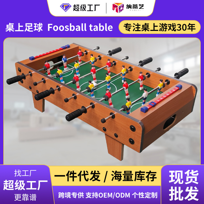 Factory Wholesale Children's Board Game Football Parent-Child Battle Mini Game Football Table Educational Toy Table Football Table