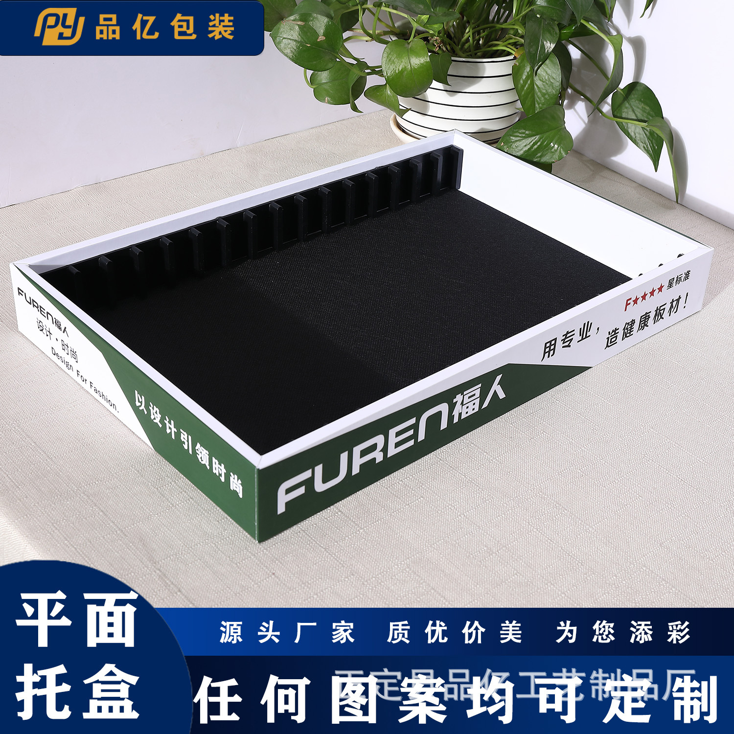 Color Card Sample Box Wood Stone Material Sample Display Box Plate Storage Color Plate Printing Tray Pet Cabinet
