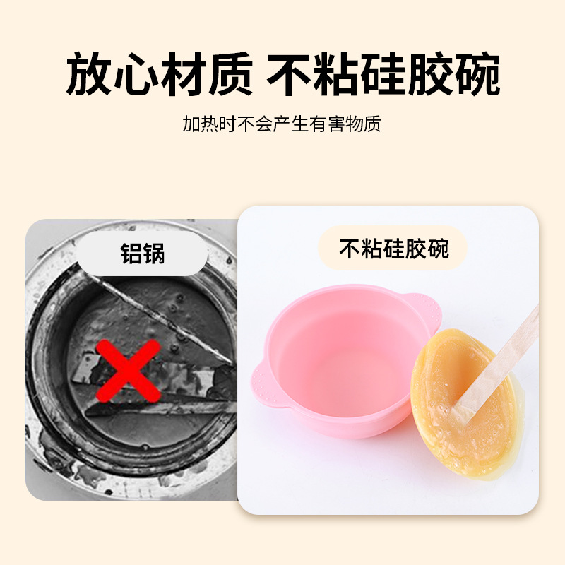 New cross-border silicone wax machine hair removal wax machine heater round wax machine wax treatment machine foreign trade beeswax hair removal machine