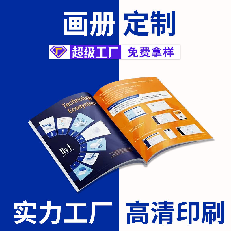 Customized Magazine Brochure Printing Sample Instructions Printing Album Printing Factory Poster Book Printing Business Card Production