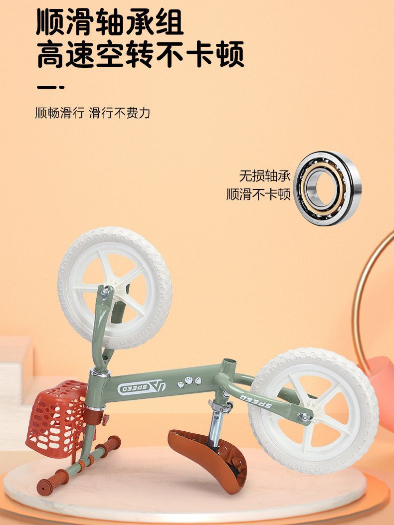 Children's balance car no pedal 2-6 years old 3 boys and girls baby walker two-wheel self-propelled scooter scooter scooter