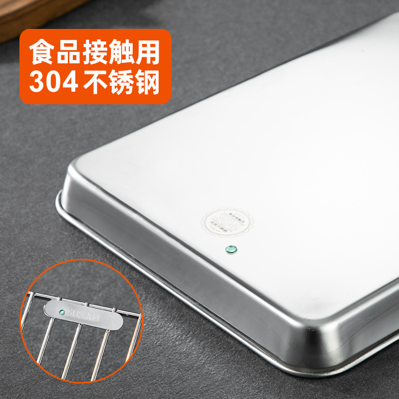 Cross-border Oil Drying Pan Meat Drying Pan Rice Steaming Pan Stainless Steel Flat Bottom Square Pan Net Rack Oil Leakage Pan Roadside Stall Oil Dregs Tray