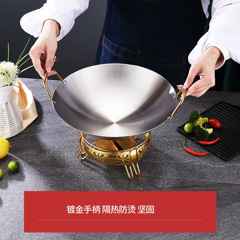 Cross-Border Stainless Steel Dry Pot, Golden Ear-Shaped Bar Pot, Frying Pan, Small Hot Pot, Alcohol Stove, Hot Pot Basin, Round-Bottomed Fragrant Pot Basin