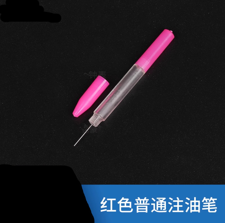 Plastic Waterproof Oil Pen, Oil Pen, O'clock Oil, Watch Oil, Watch Lubrication Tool, Watch Repair Tool