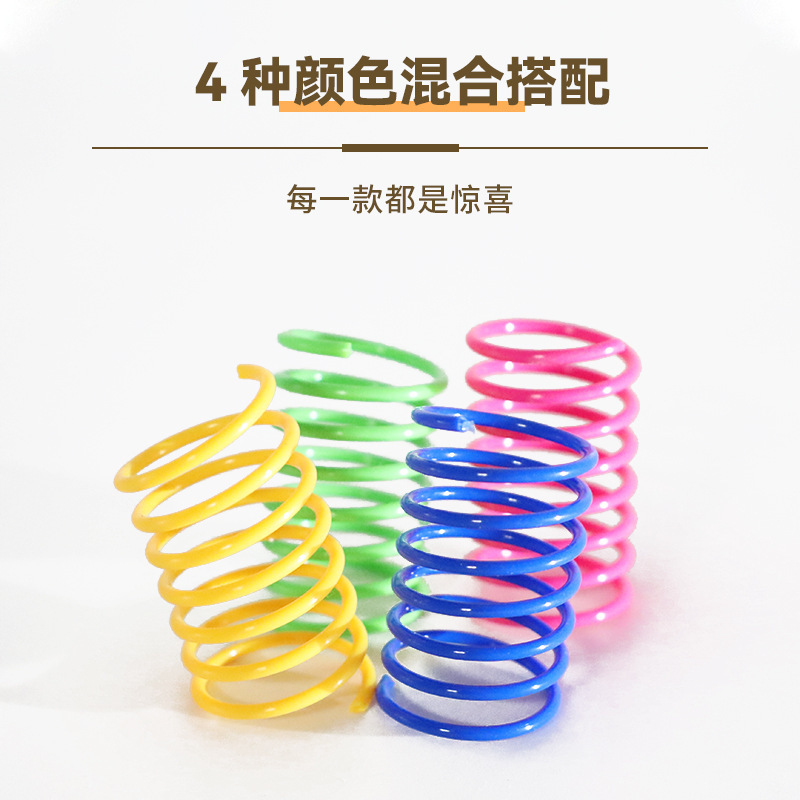 Cat Colorful Plastic Spring Cat Toy Plastic Colorful Spring Jumping Funny Cat Toy Cat Pet Supplies